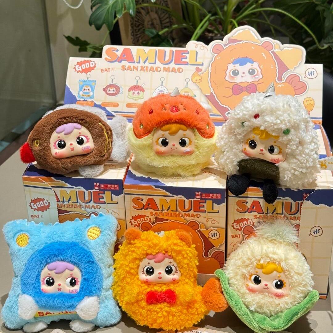 【Samuel】エビフライシリーズ·ブラインドボックス
