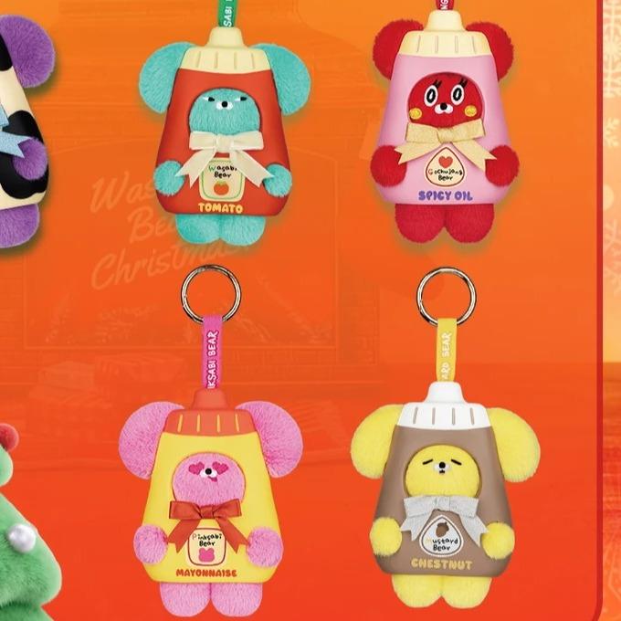 【WASABI】곰곰의 향신료 넣어·블라인드 박스 