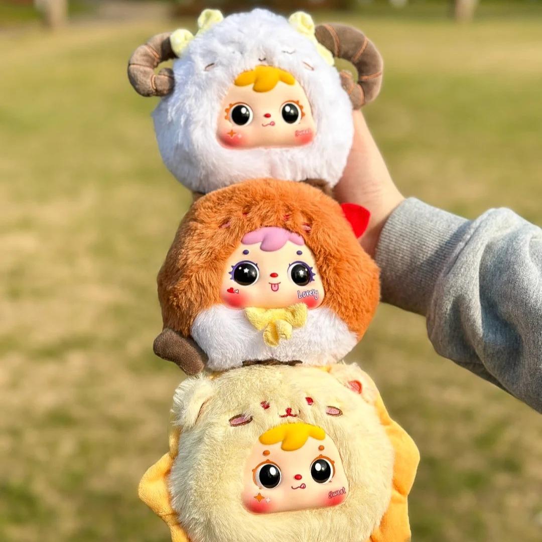 【Samuel】12 별자리 매력 가방·블라인드 박스