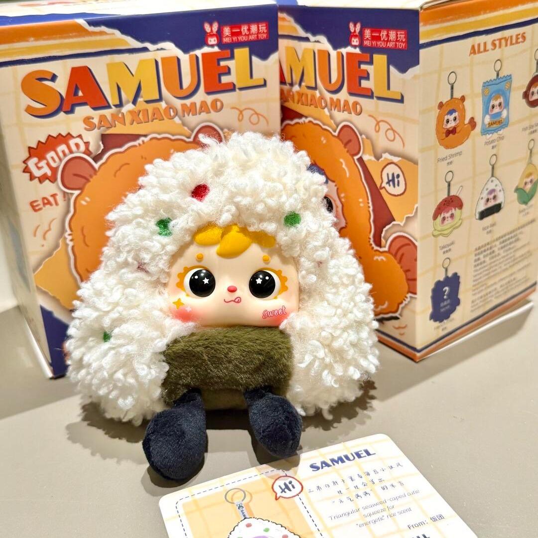 【Samuel】エビフライシリーズ·ブラインドボックス