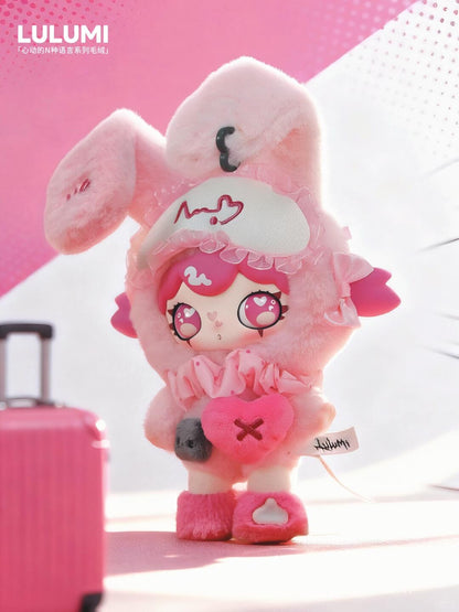 【LULUMI】ときめきのN通りの言葉